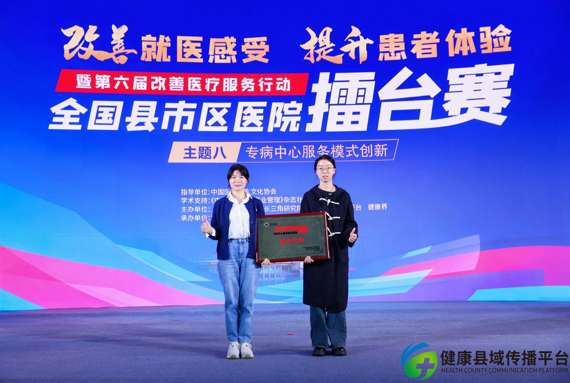 微信图片_20241107152628.jpg