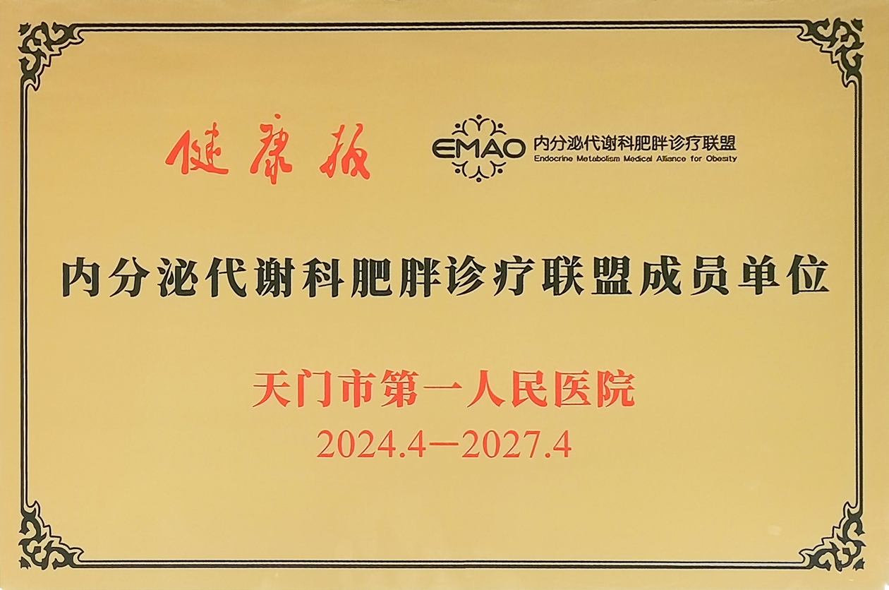 微信图片_20241111152614_副本.jpg