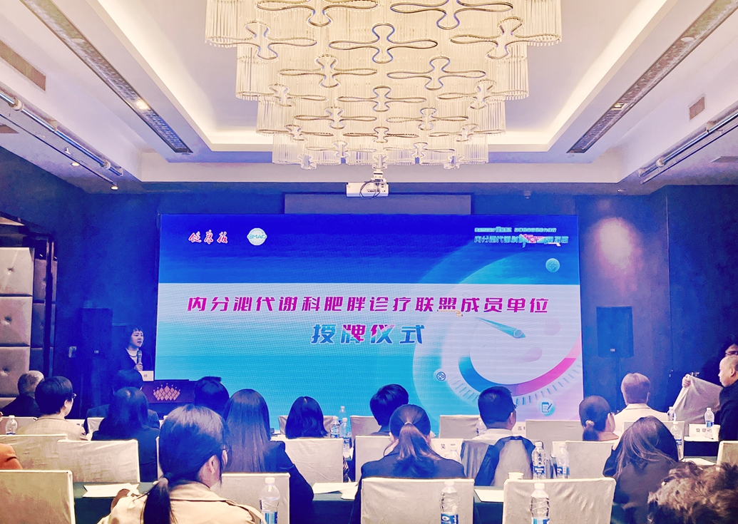 解为慈2.jpg