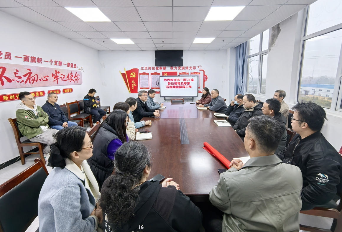 1732093750376946.jpg 微信图片_20241120152023.jpg