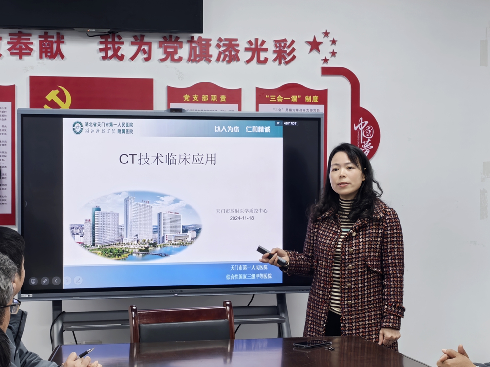 1732094052881298.jpg 微信图片_20241120152036.jpg