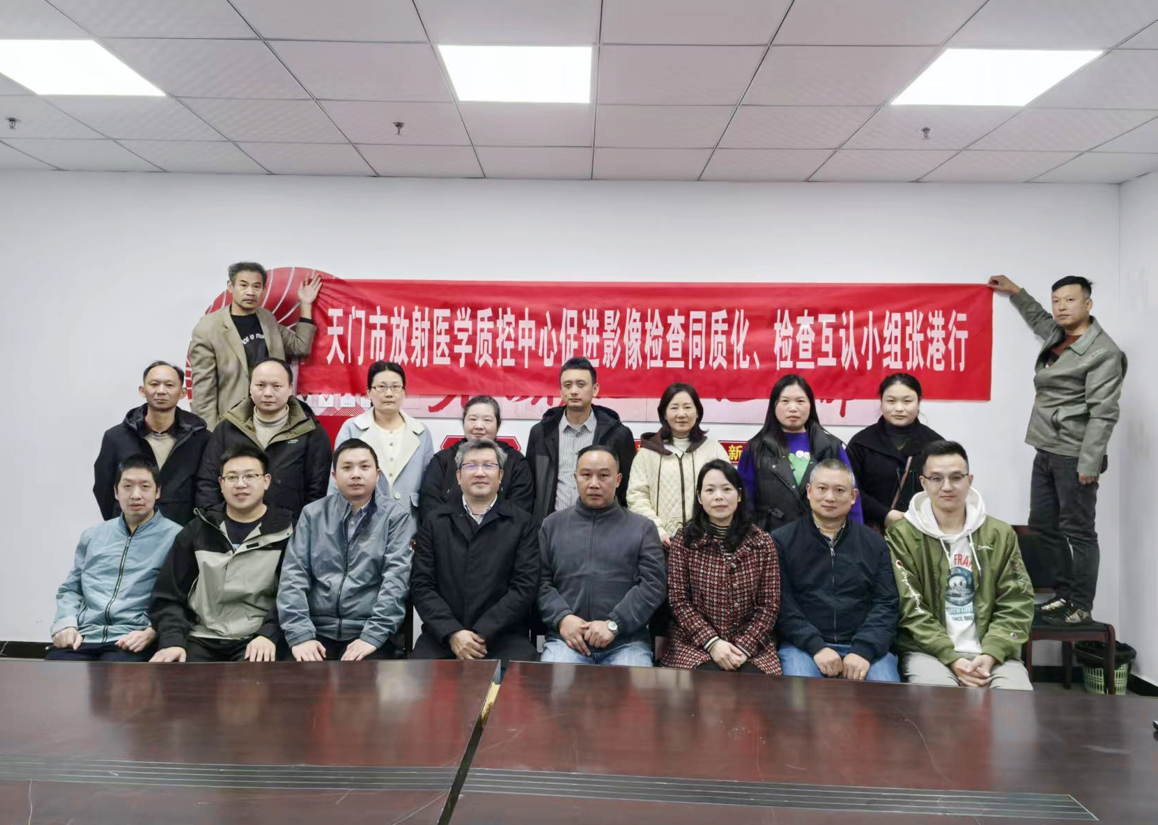 1732094093332046.jpg 微信图片_20241120151957.jpg