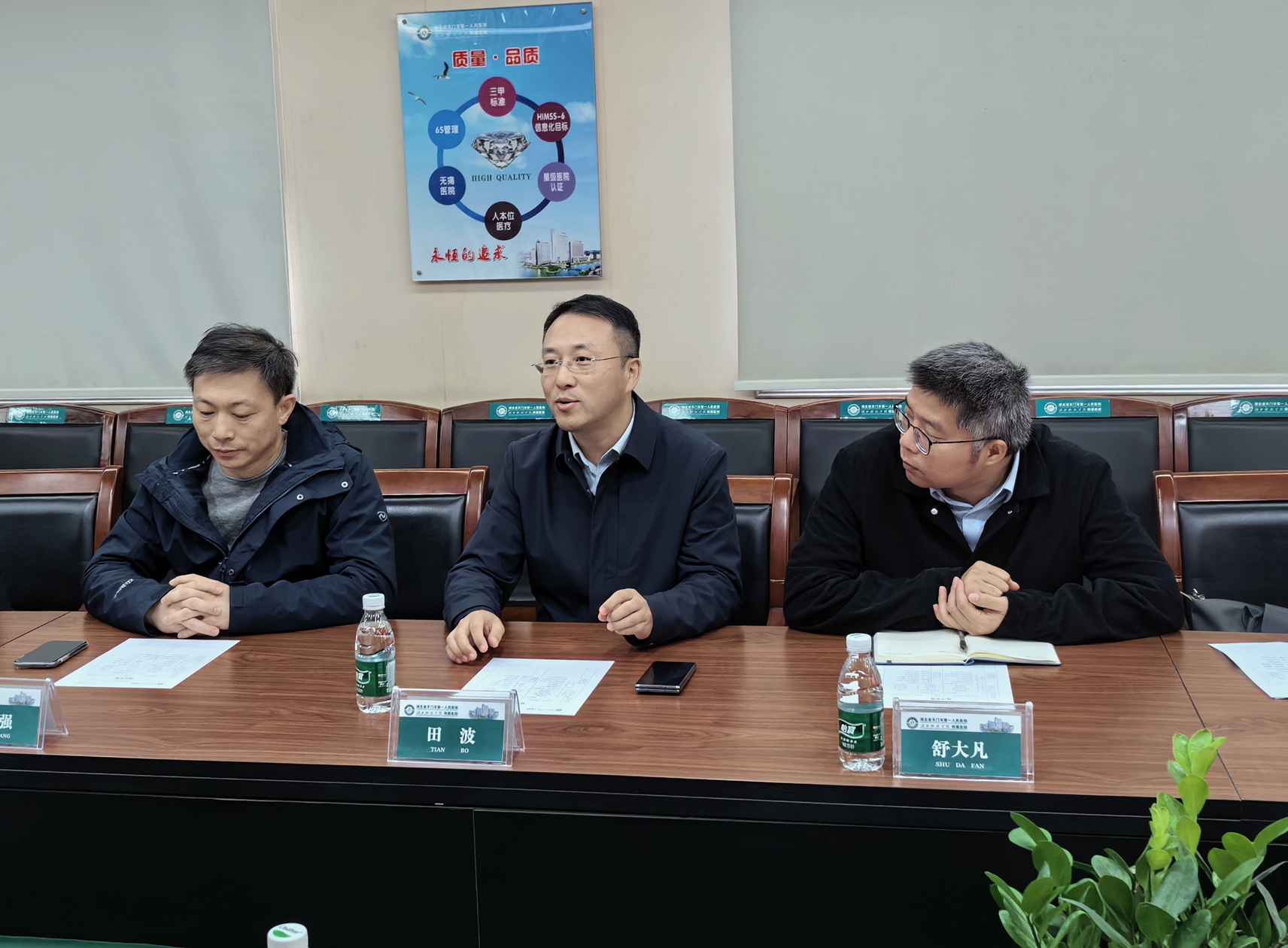 微信图片_20241122084451.jpg