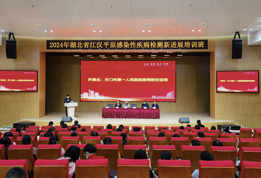 1732526099105848.jpg 1现场.jpg
