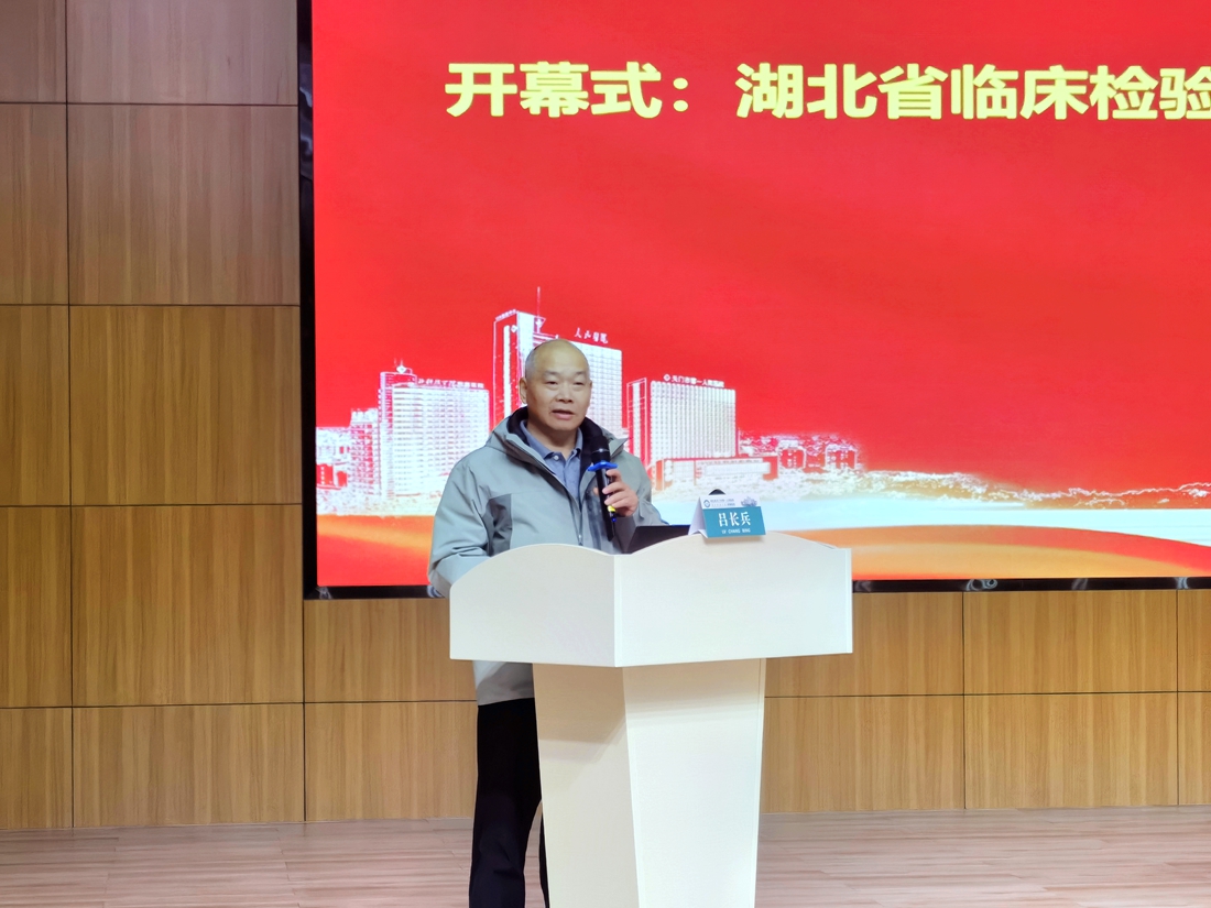 1732526192497607.jpg 4吕长兵.jpg