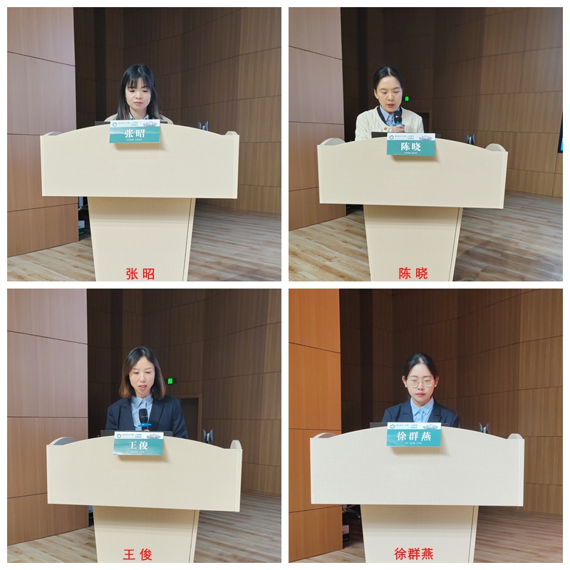 1732526597262423.jpg 13张昭_拼图.jpg