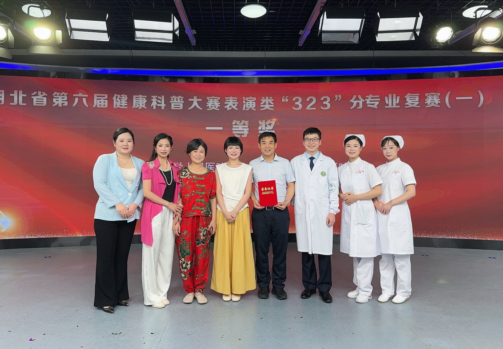1733447812931881.jpg 微信图片_20241206082007.jpg