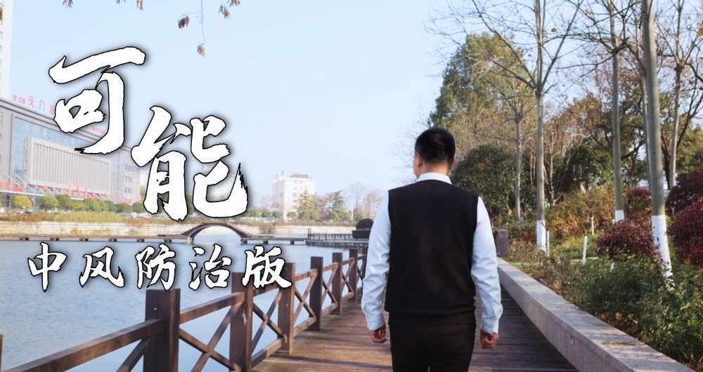 1733447863844035.png 微信图片_20241206082022.png