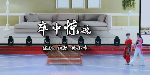 1733447894982799.png 微信图片_20241206082027.png