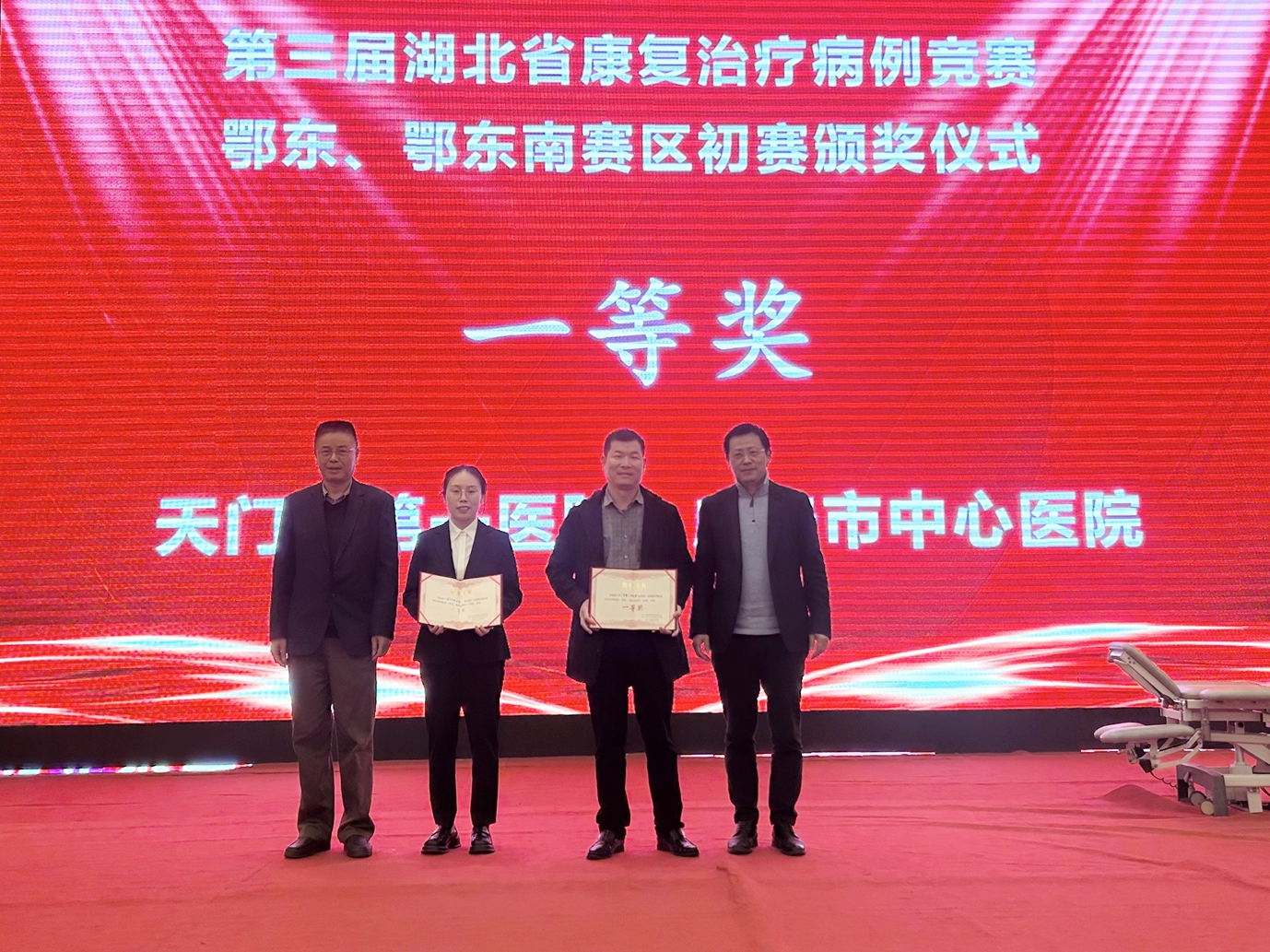 1733713973350376.jpg 微信图片_20241209080659.jpg