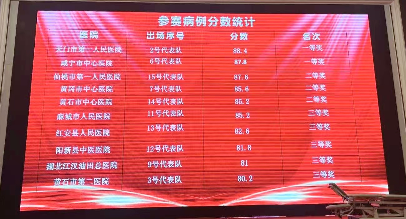 1733714051363555.jpg 微信图片_20241209080716.jpg