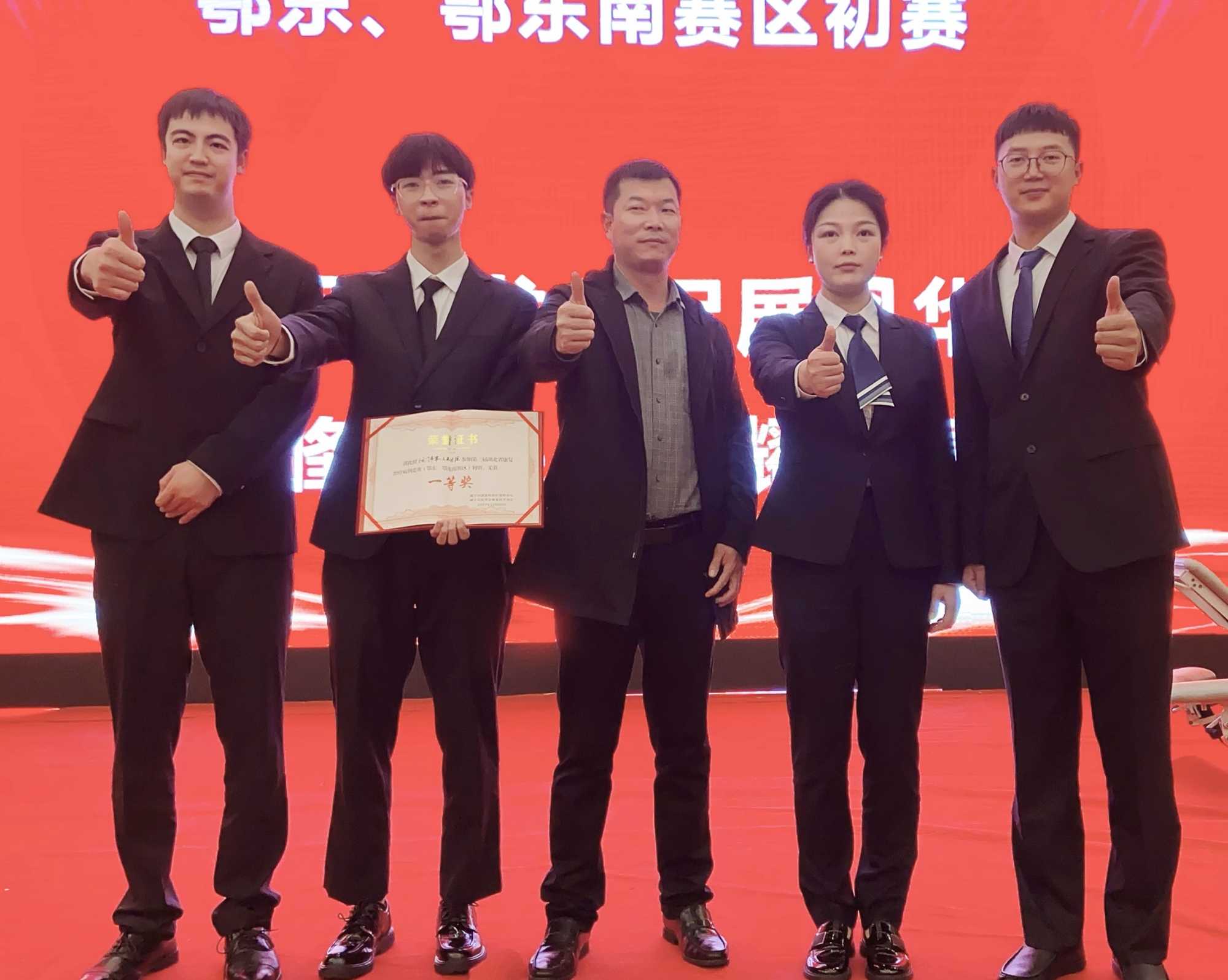 1733714057922297.jpg 微信图片_20241209080723.jpg