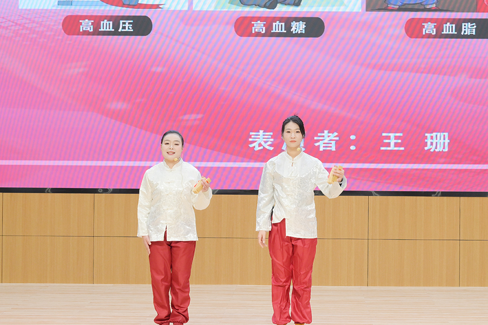 1734058615324689.jpg 快板《莫把三高当玩耍》(出演科室:心内科3区).JPG