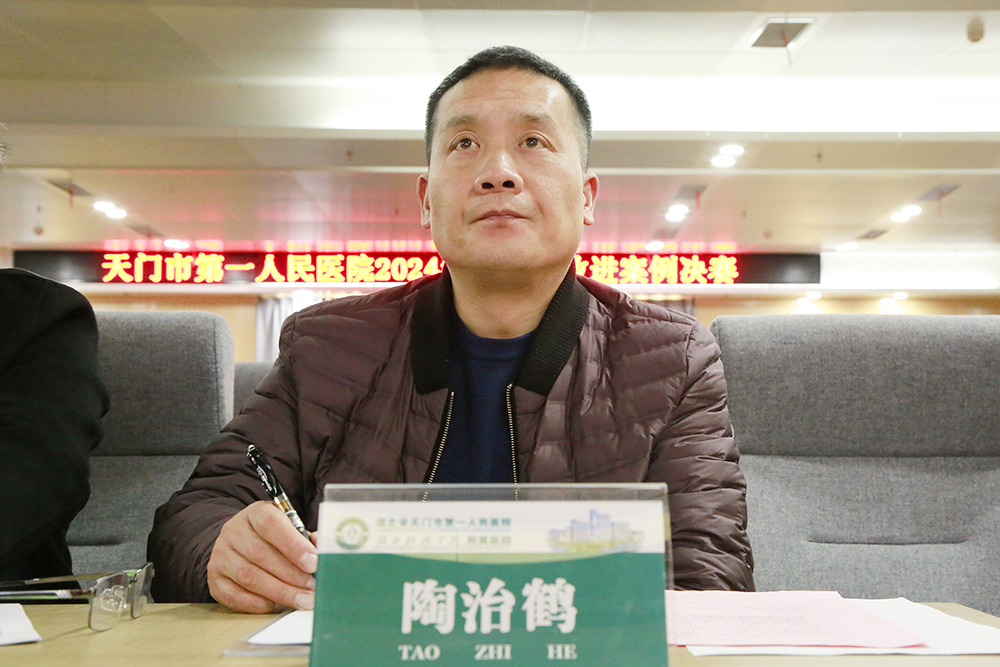 1734405666762897.jpg 评委 (1).JPG