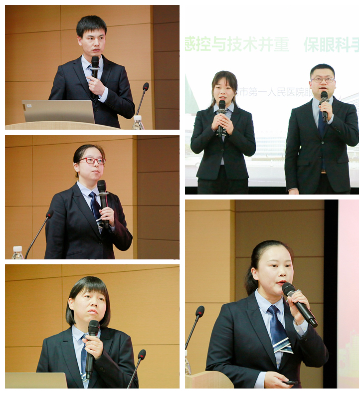 1734405886810833.jpg 选手 (1).jpg