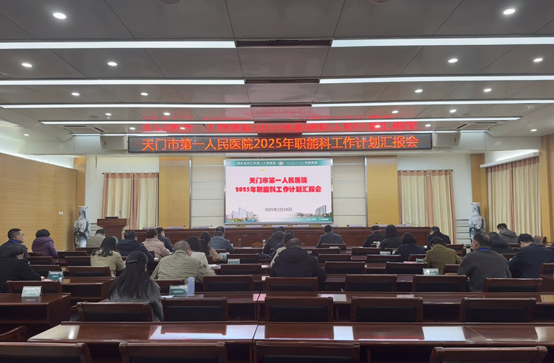 QQ图片20250224170722_副本.jpg