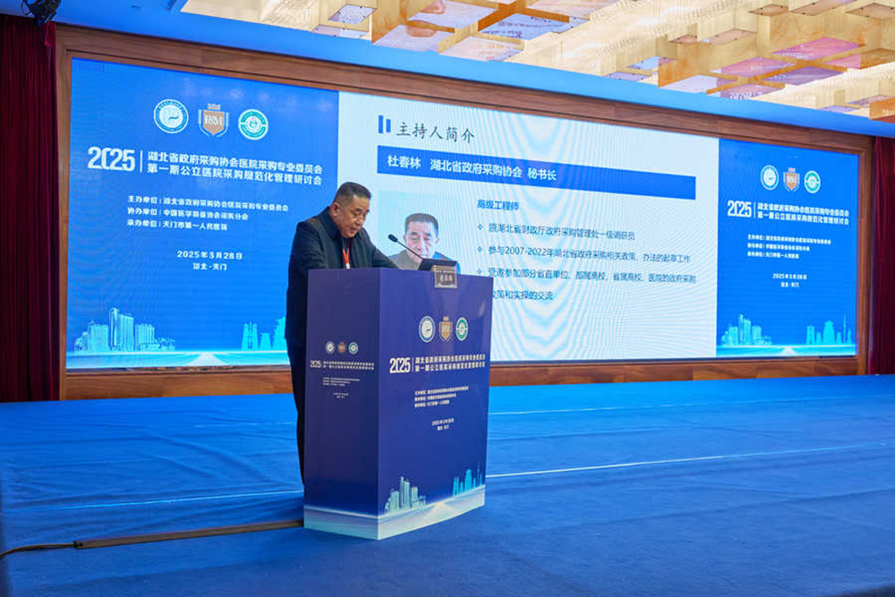 1743387893621179.png 图片3.png