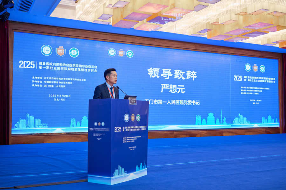 1743387924339542.png 图片4.png