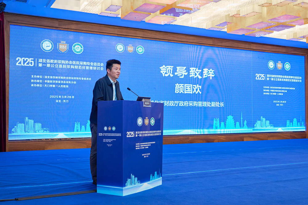 1743387964970536.png 图片5.png
