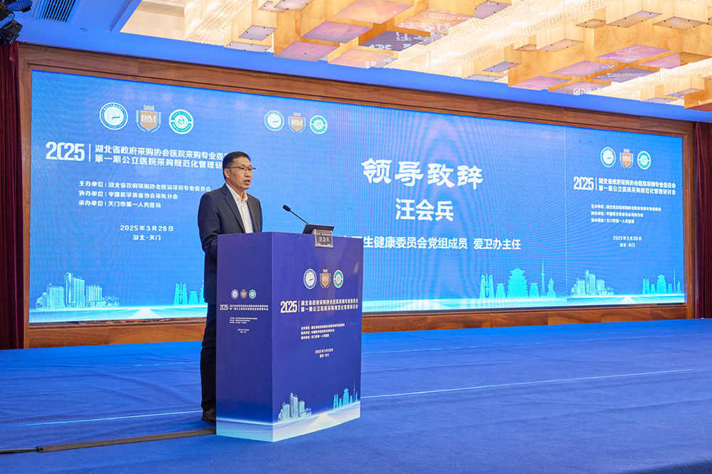 1743388179538996.png 图片6.png