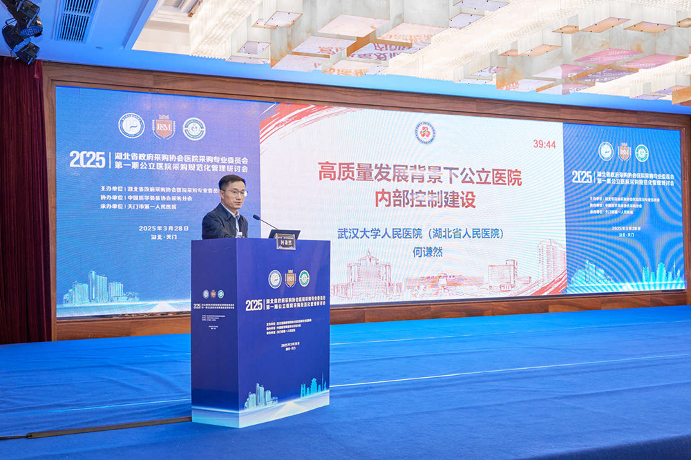 1743388275558615.png 图片8.png