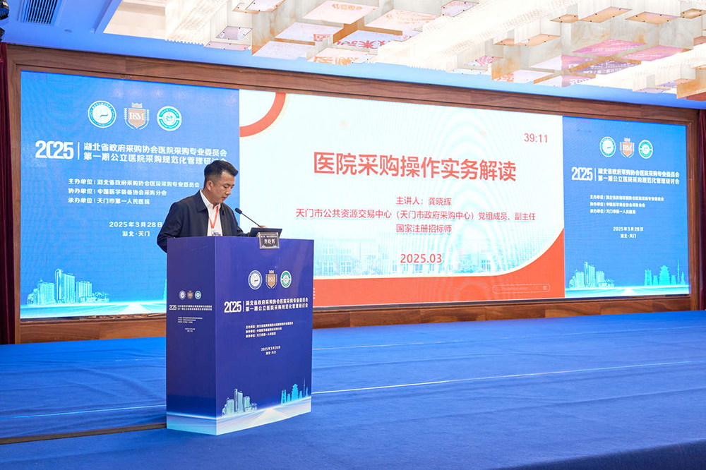 1743388340496240.png 图片9.png