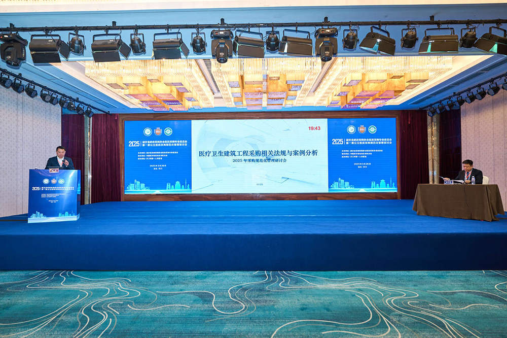1743388409313384.png 图片11.png
