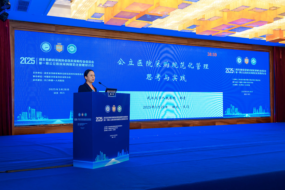 1743388444808191.png 图片12.png