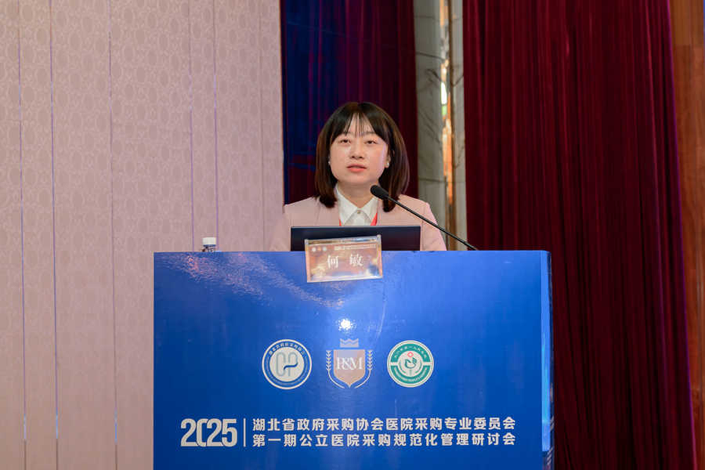 1743388496621369.png 图片14.png