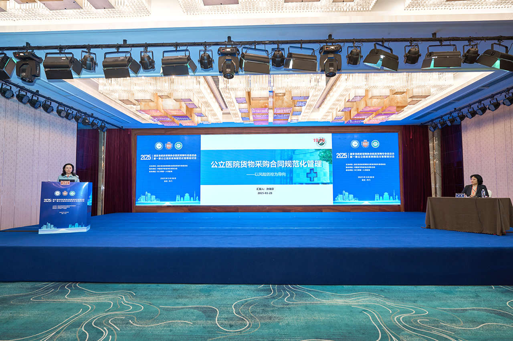 1743388526194037.png 图片15.png
