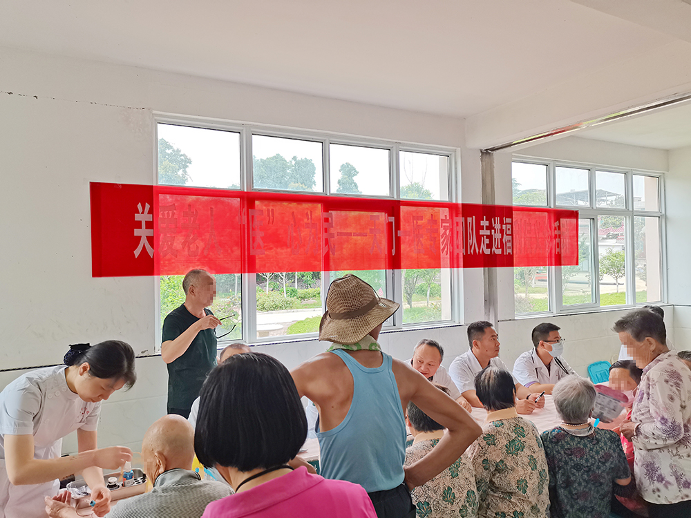 1749256014108895.jpg 义诊现场.jpg