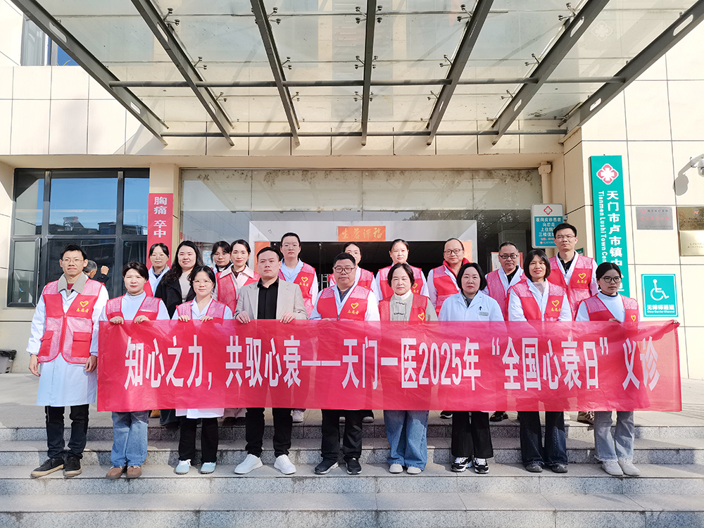 1763785823535498.jpg 2.合影.jpg