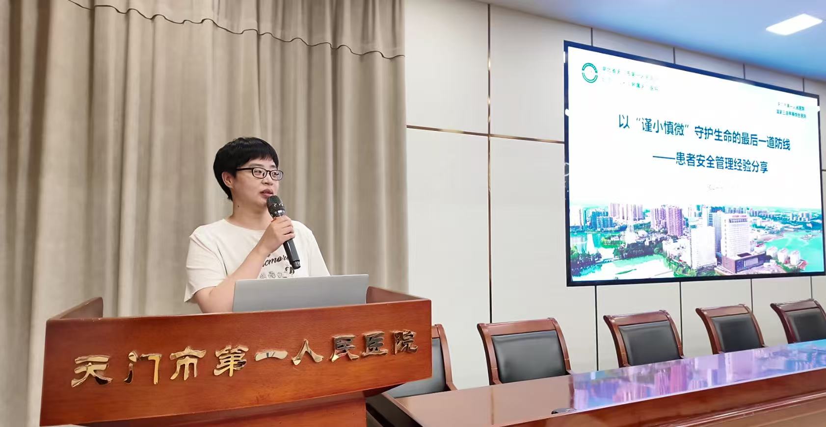 1789516838418701.jpg 微信图片_20260916075838_371_2.jpg