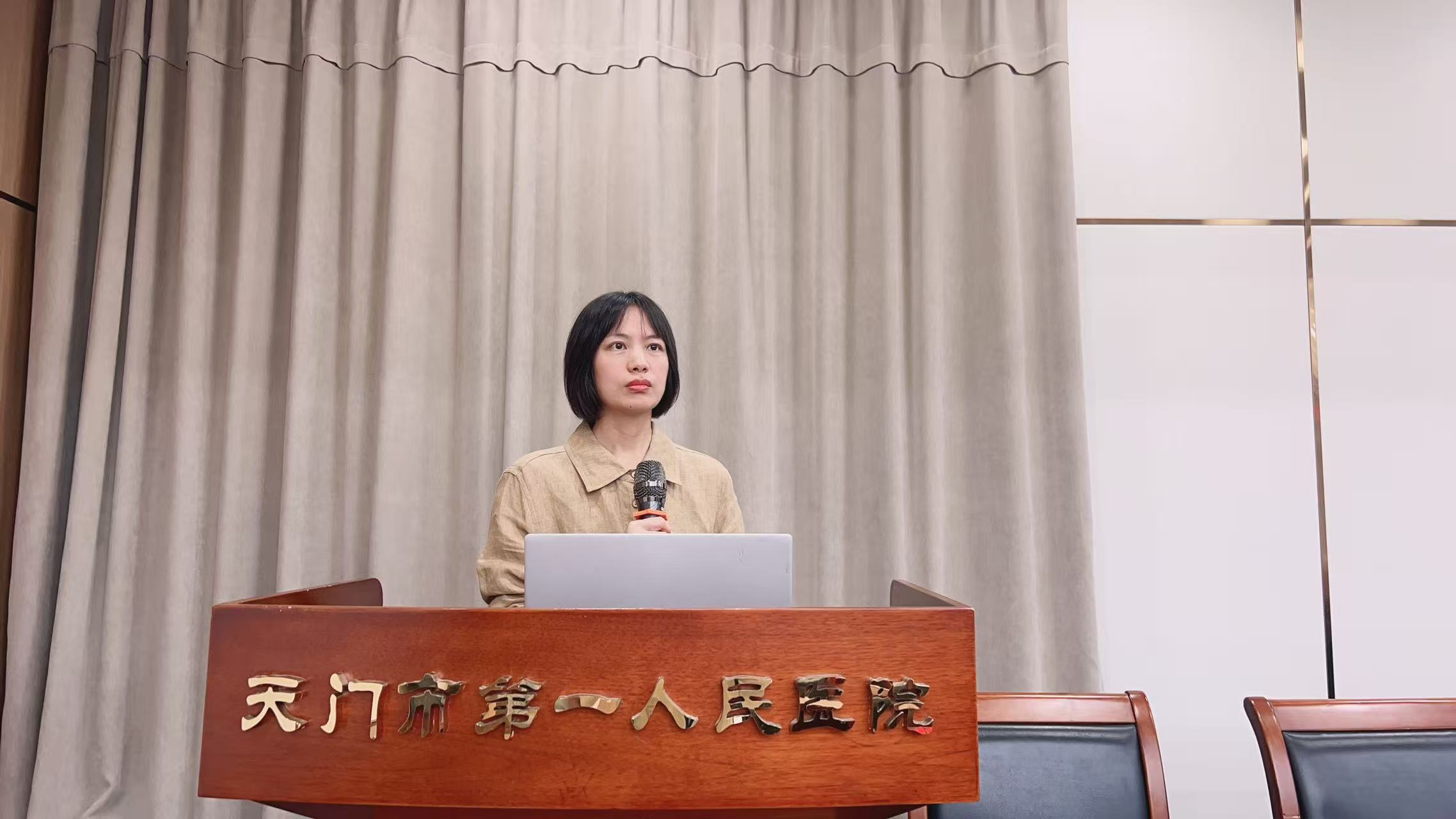 1789516912255630.jpg 微信图片_20260916075835_368_2.jpg