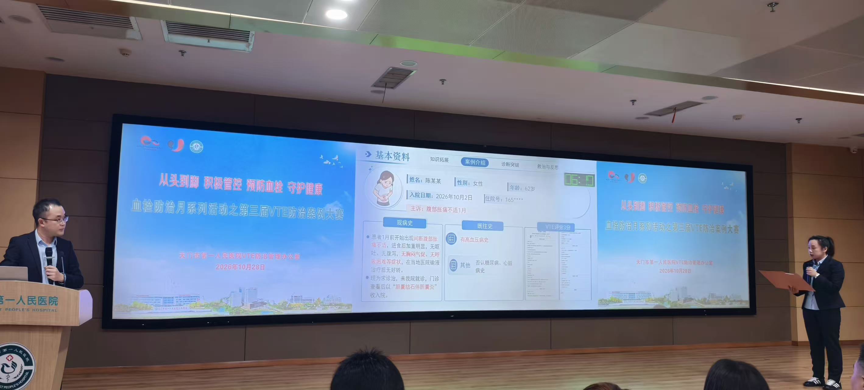 微信图片_20261030151024_673_2.jpg
