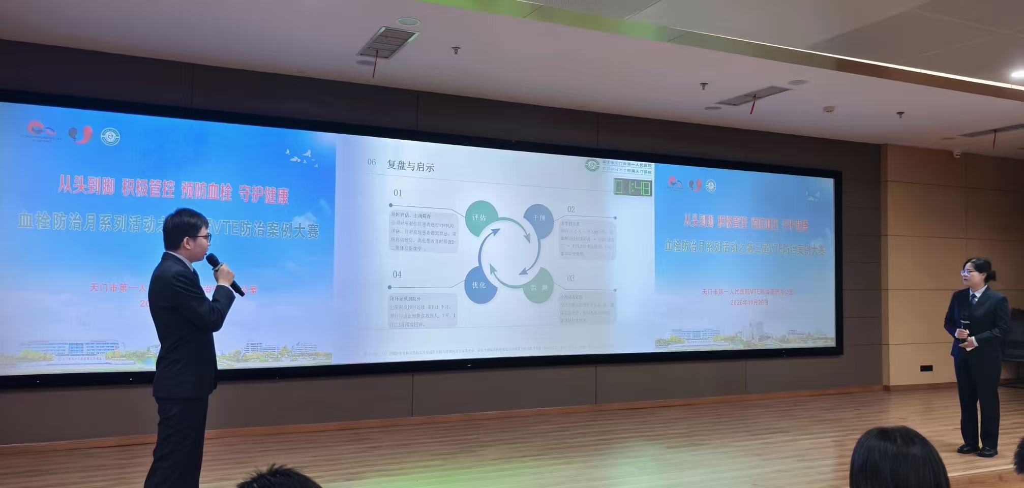 1793344331564932.jpg 微信图片_20261030151024_674_2.jpg