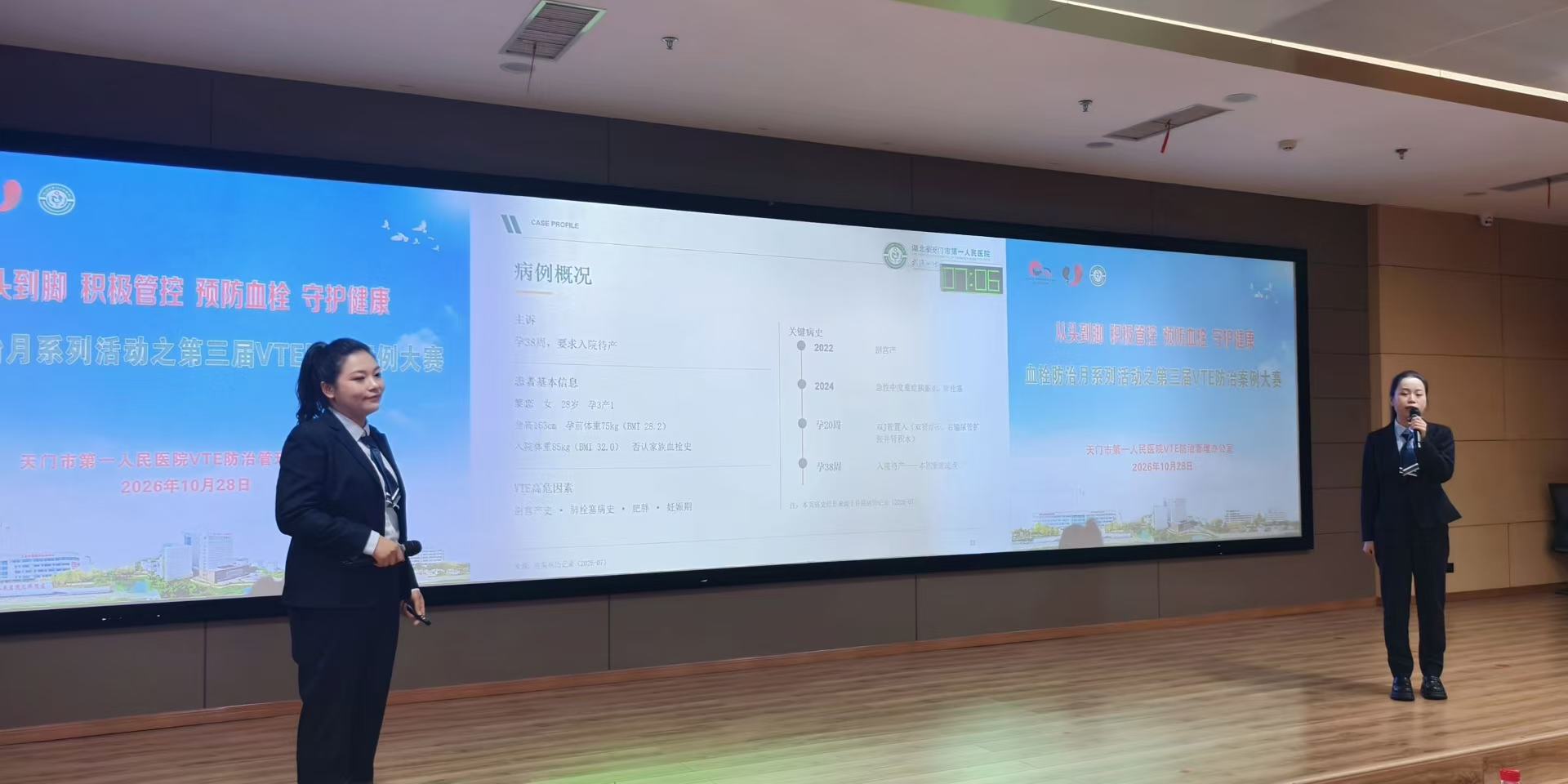 1793344353920118.jpg 微信图片_20261030151026_676_2.jpg