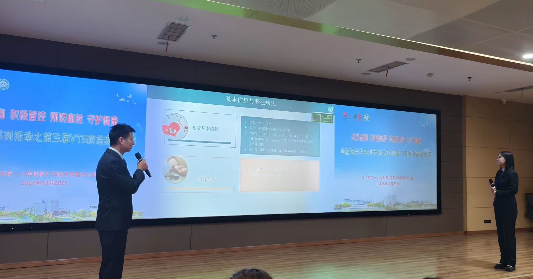1793344359772895.jpg 微信图片_20261030151026_677_2.jpg