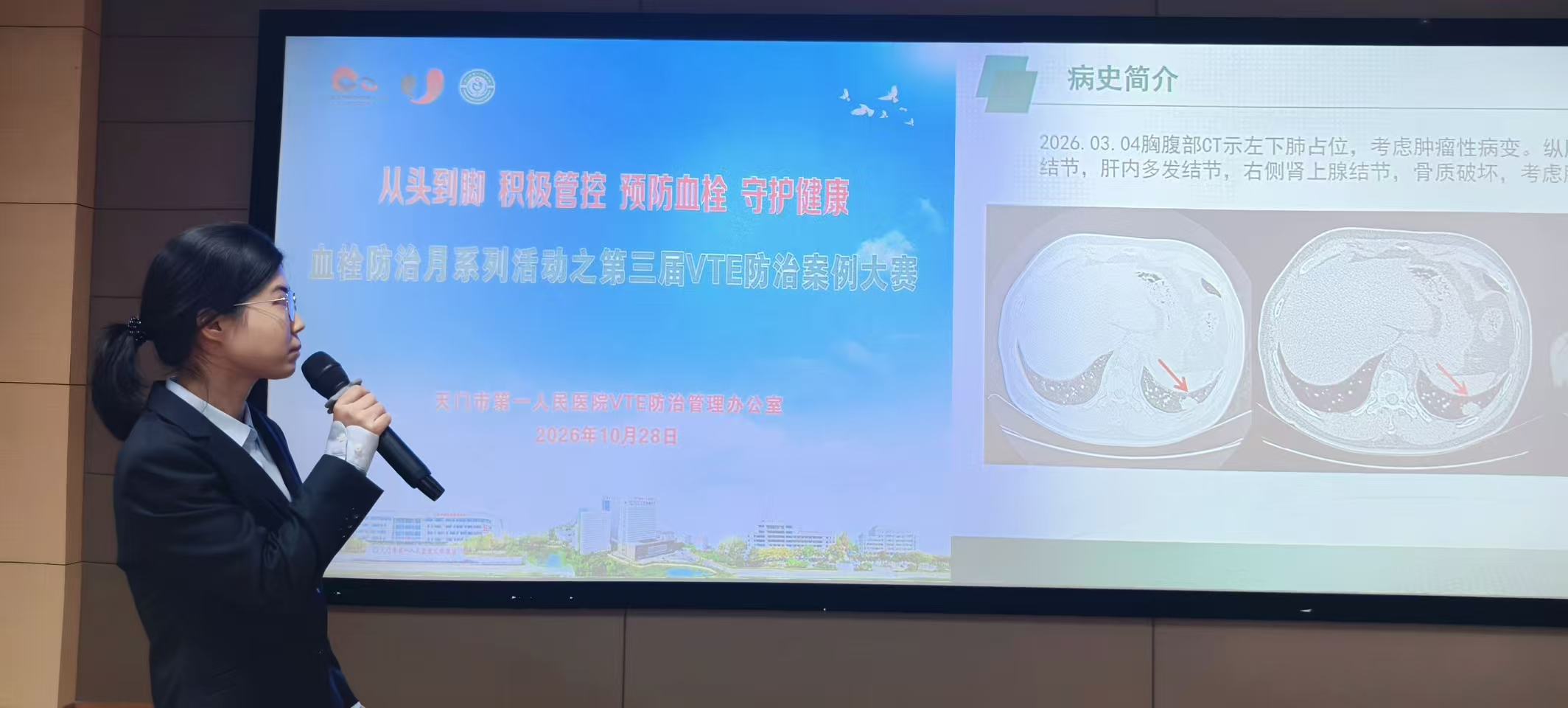 1793344380656402.jpg 微信图片_20261030151028_679_2.jpg
