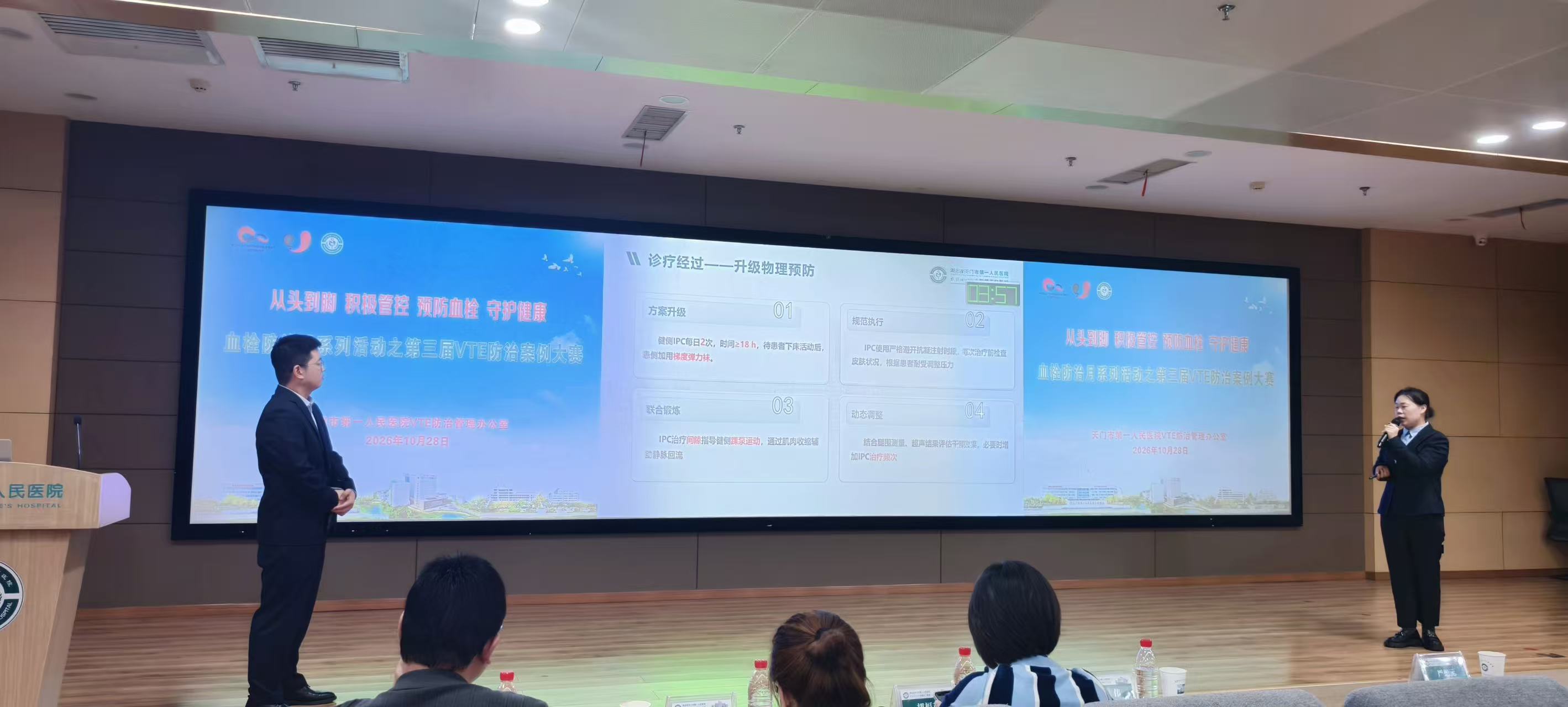 1793344385241010.jpg 微信图片_20261030151029_681_2.jpg