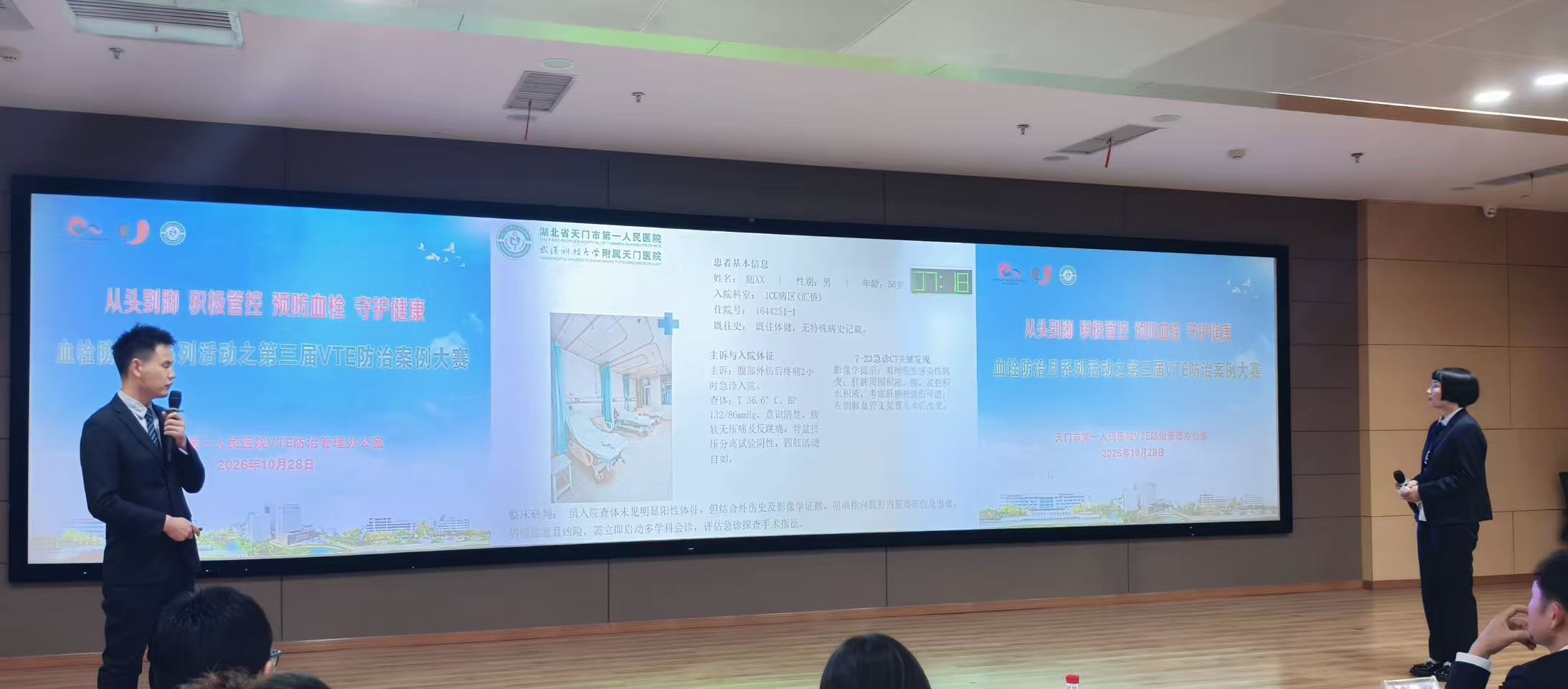 1793344400393617.jpg 微信图片_20261030151030_683_2.jpg