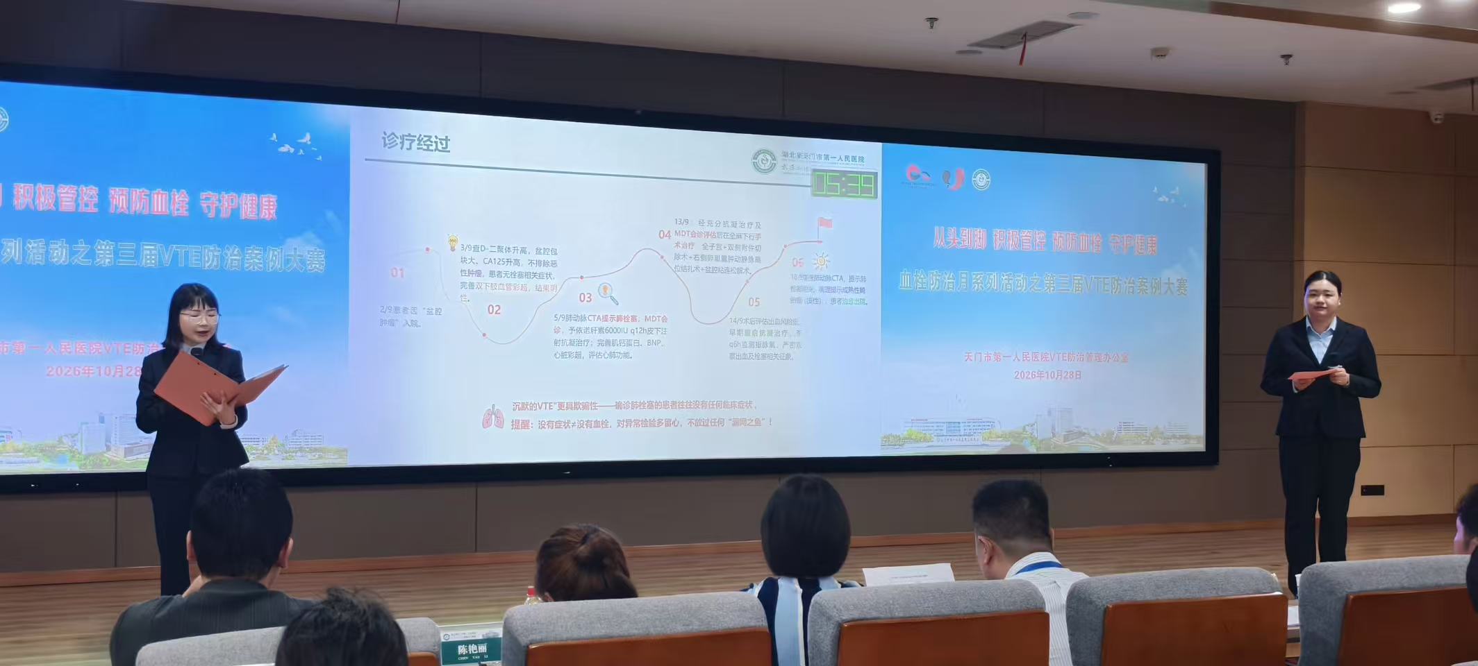 1793344412544742.jpg 微信图片_20261030151027_678_2.jpg