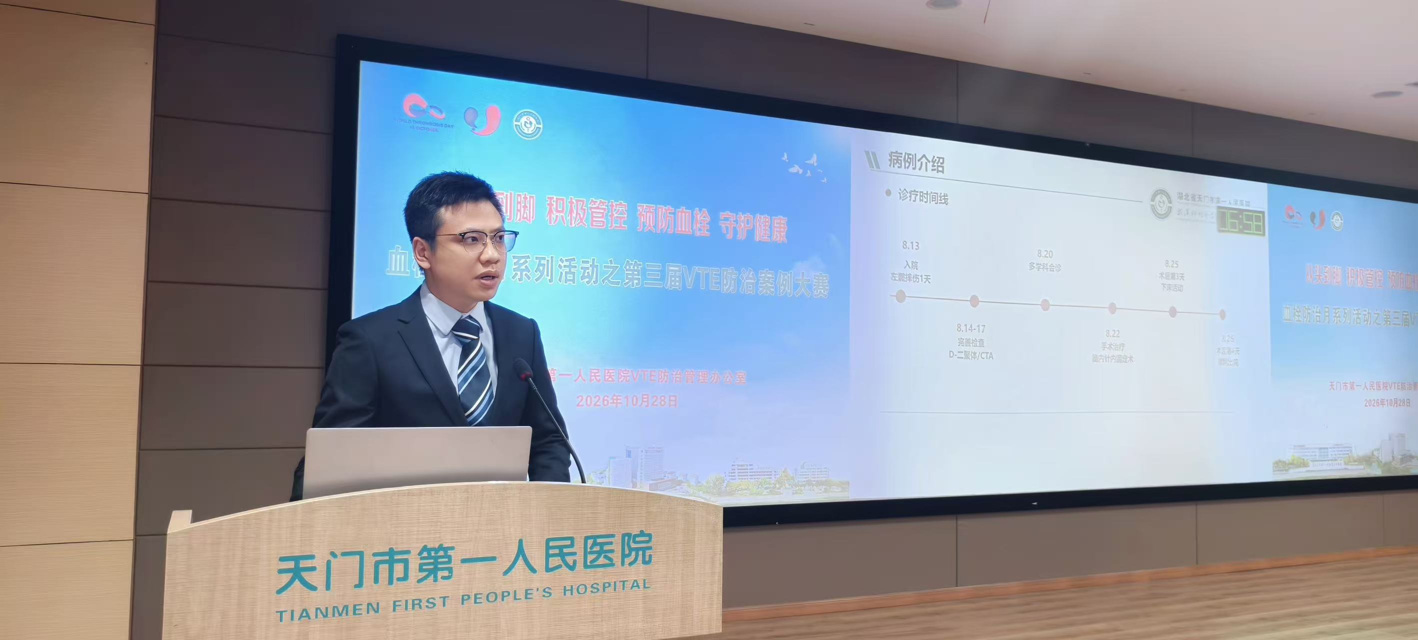 1793344444423456.jpg 微信图片_20261030151022_672_2.jpg