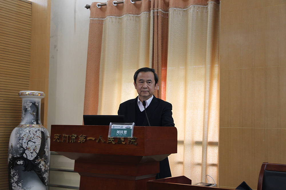 华中科技大学同济医学院附属武汉儿童医院刘汉楚教授对新生儿休克的相关知识进行讲解.JPG