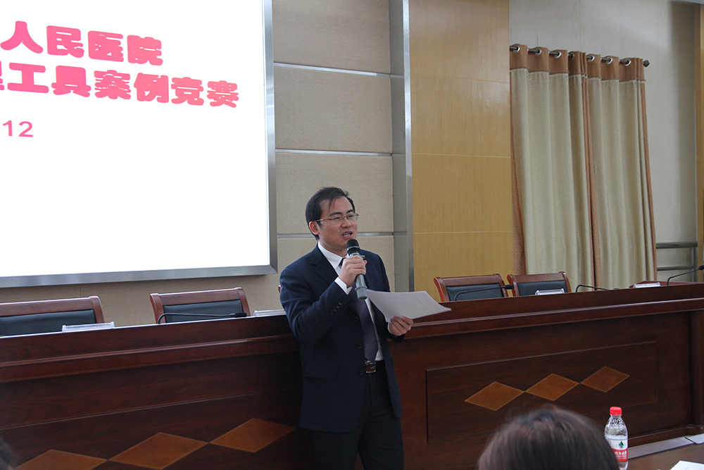 4.评审专家曾艺鹏教授点评.jpg