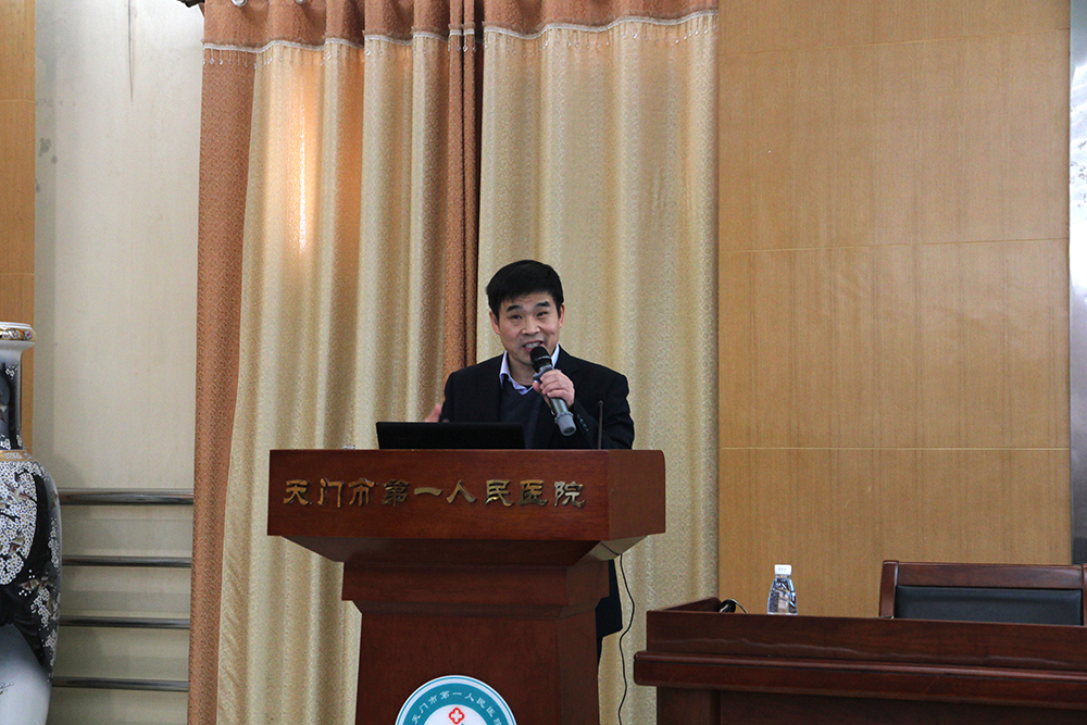 12.天门一医神经内科2区杨小华主任介绍天门市卒中中心技术.JPG