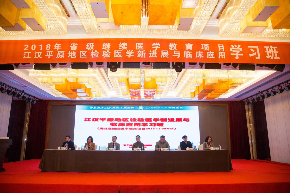 QQ图片20181217140906.png