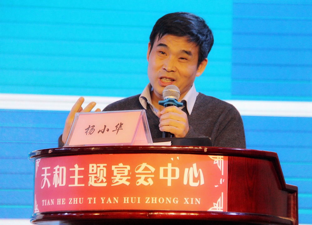 QQ图片20181224081835_副本.jpg