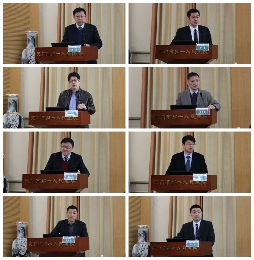 5.专家现场授课.jpg