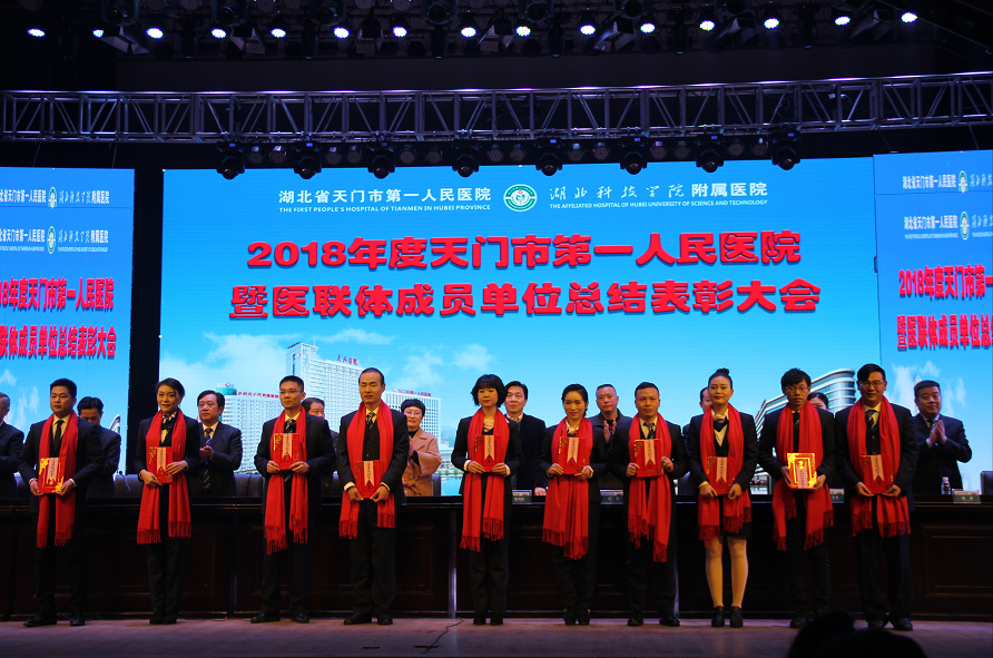 5.十佳青年岗位能手小.png